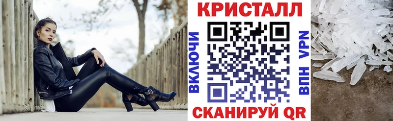 ОМГ ОМГ онион  Сельцо  АМФ VHQ 
