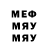 Метадон VHQ Doner X