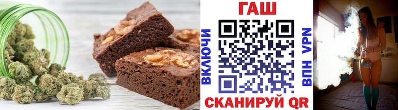 KRAKEN онион  Сельцо  Еда ТГК конопля 