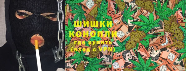 мяу мяу мука Елабуга