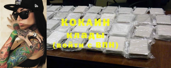 МДПВ Приозерск