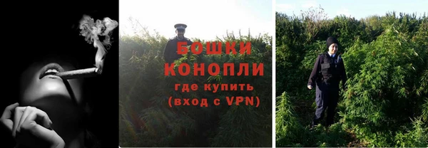 COCAINE Калининец