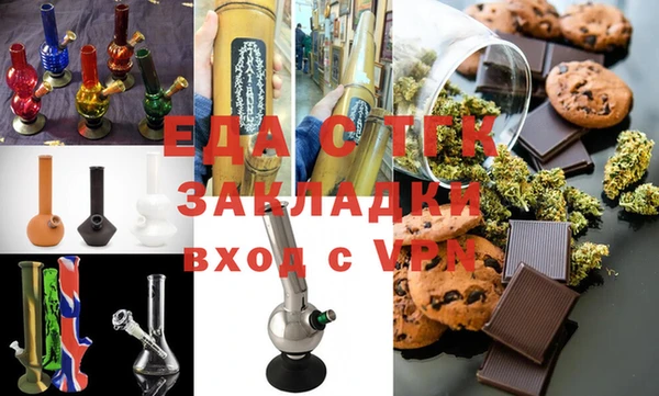 крисы Александровское