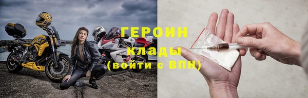 МДПВ Приозерск