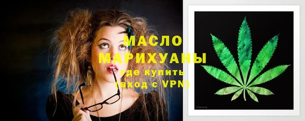 крисы Пролетарск