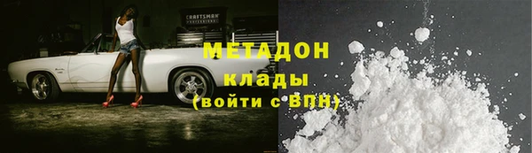 МДПВ Приозерск