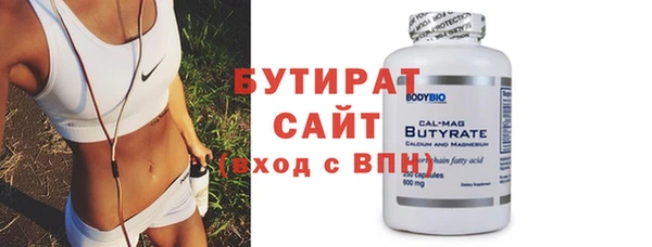 марки nbome Елизово
