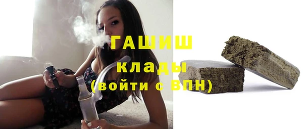 мяу мяу мука Елабуга