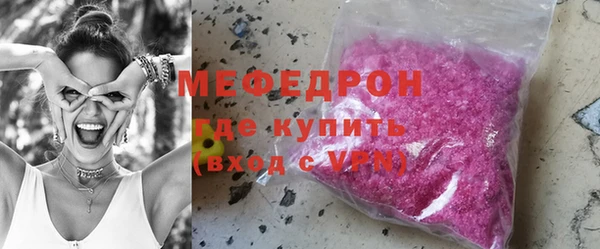 COCAINE Калининец