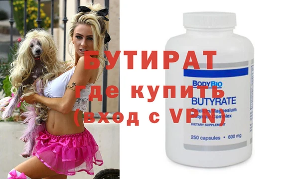 spice Нестеровская