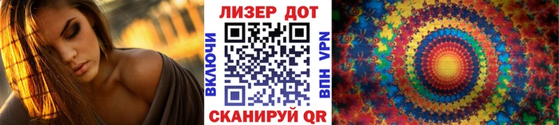 Марки N-bome 1,5мг  Сельцо 